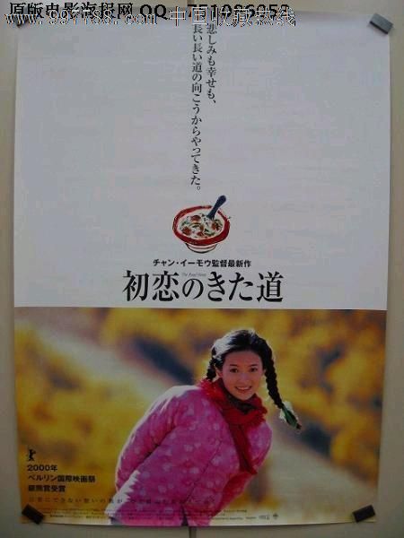 湖区社区学院教育部认证办理