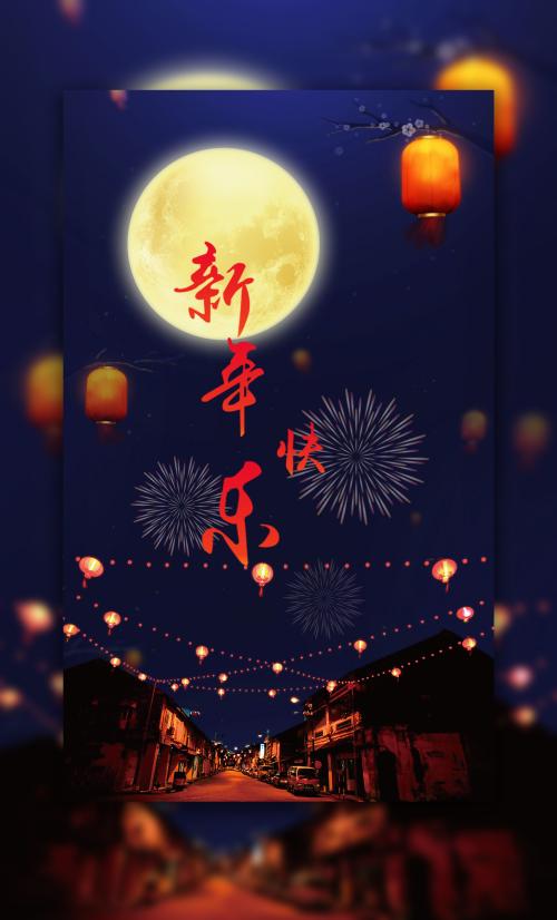函授本科有没有学位证?